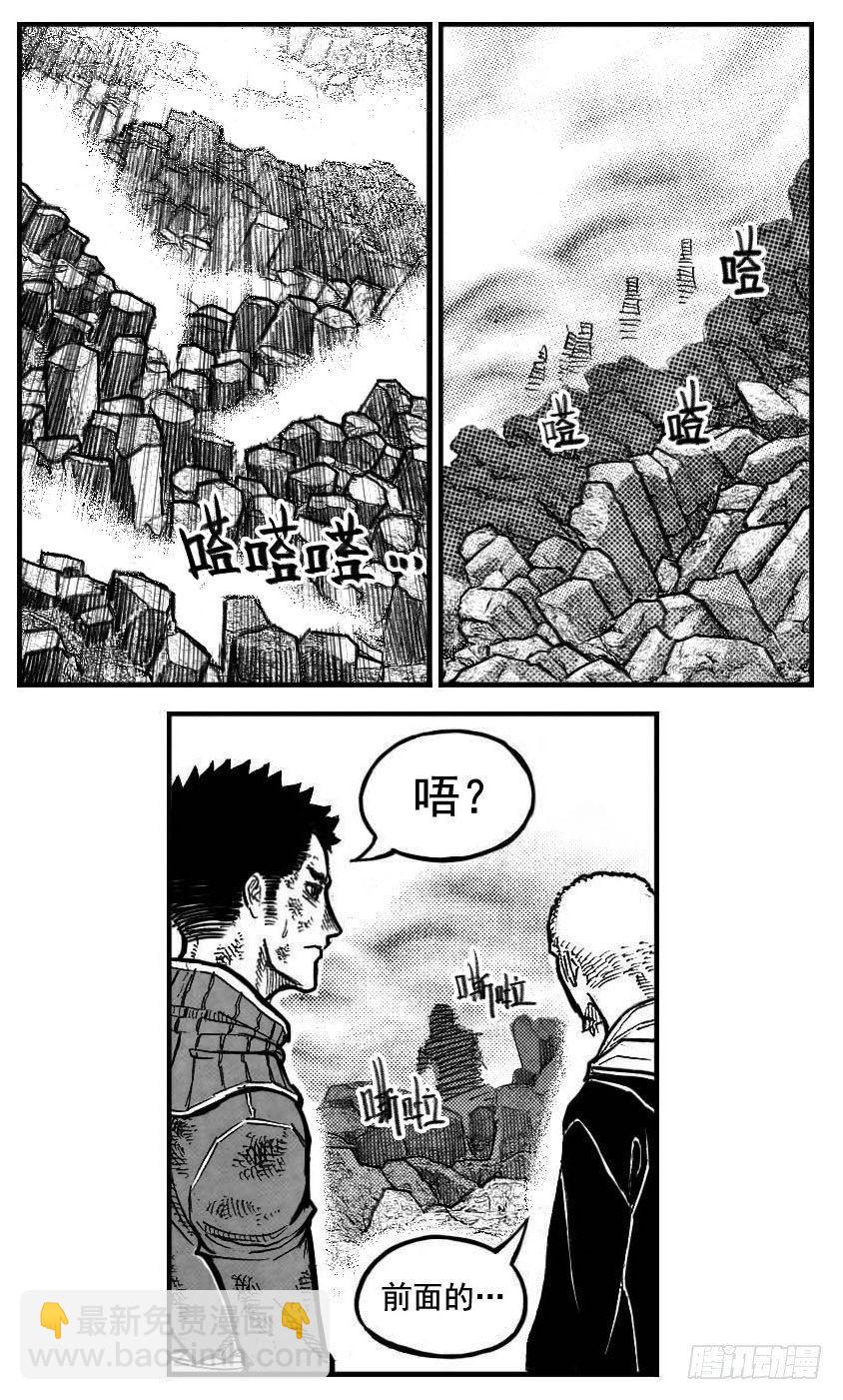 103涟漪_上-第122话