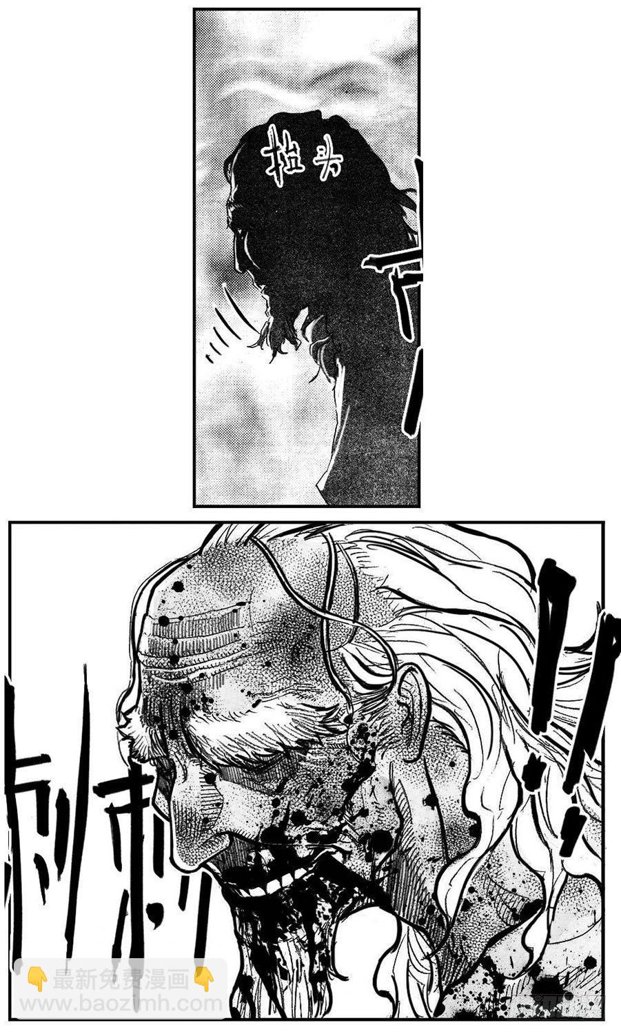 103涟漪_上-第122话