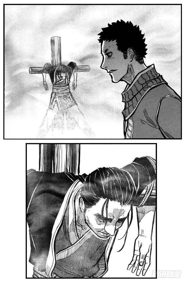 103涟漪_上-第122话