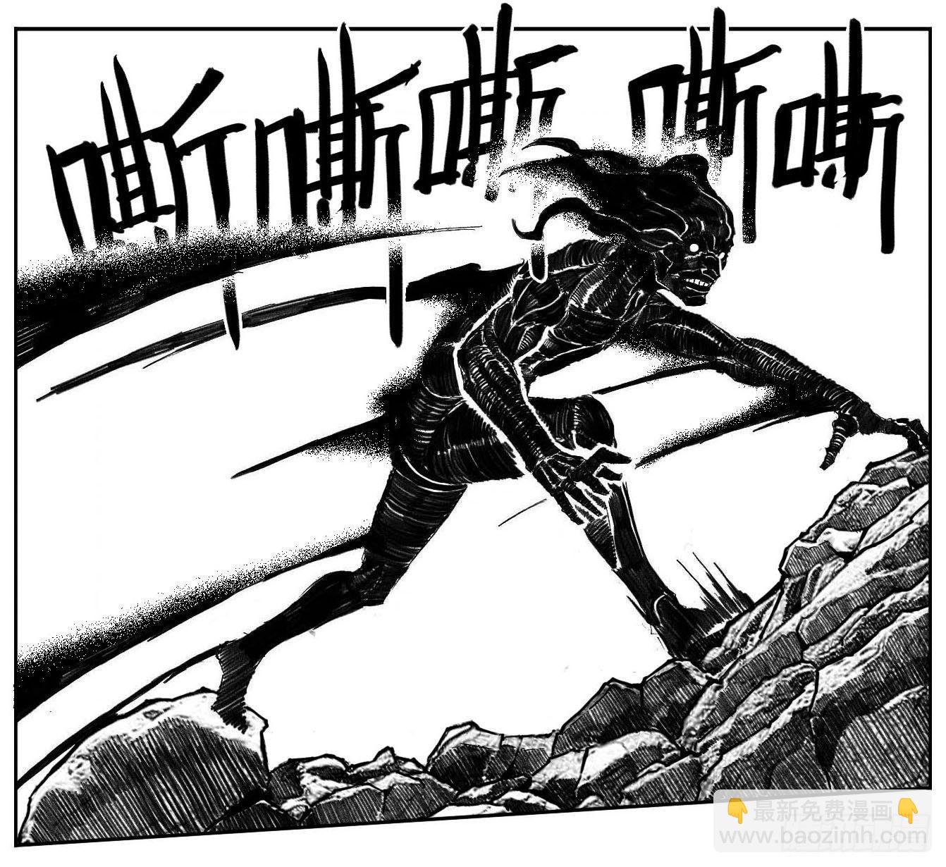 107涨潮_上-第130话