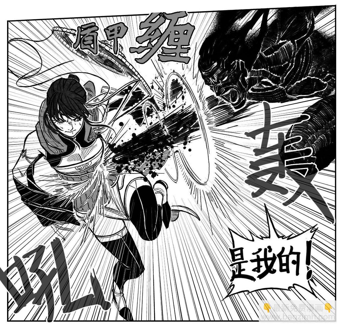 107涨潮_上-第130话