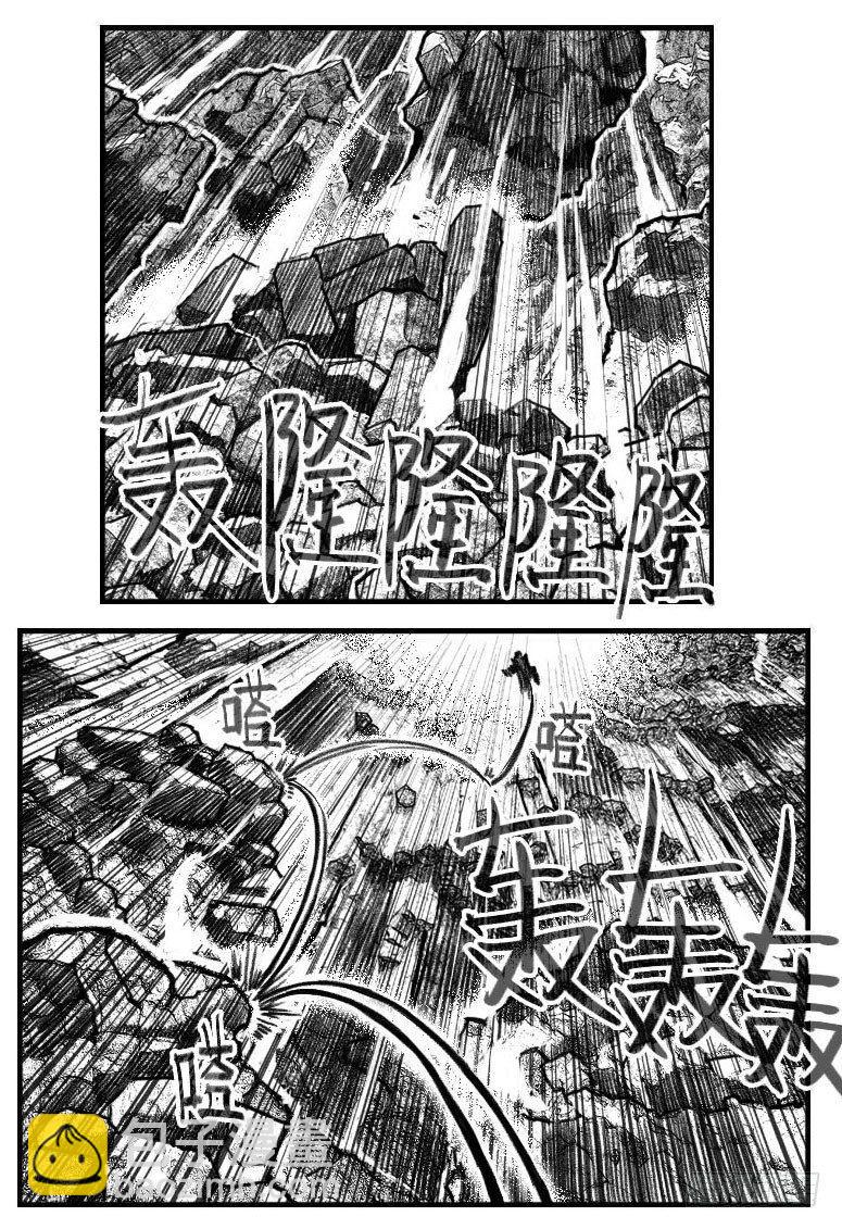 107涨潮_上-第130话