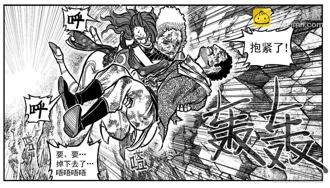 107涨潮_上-第130话