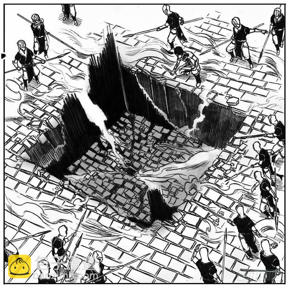 14_铁锈退散-第14话