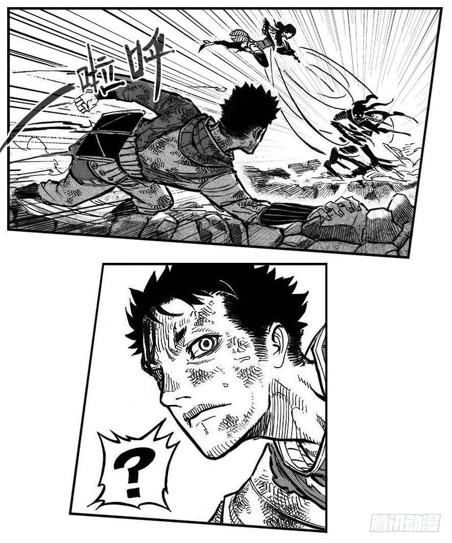 108斗_上-第132话