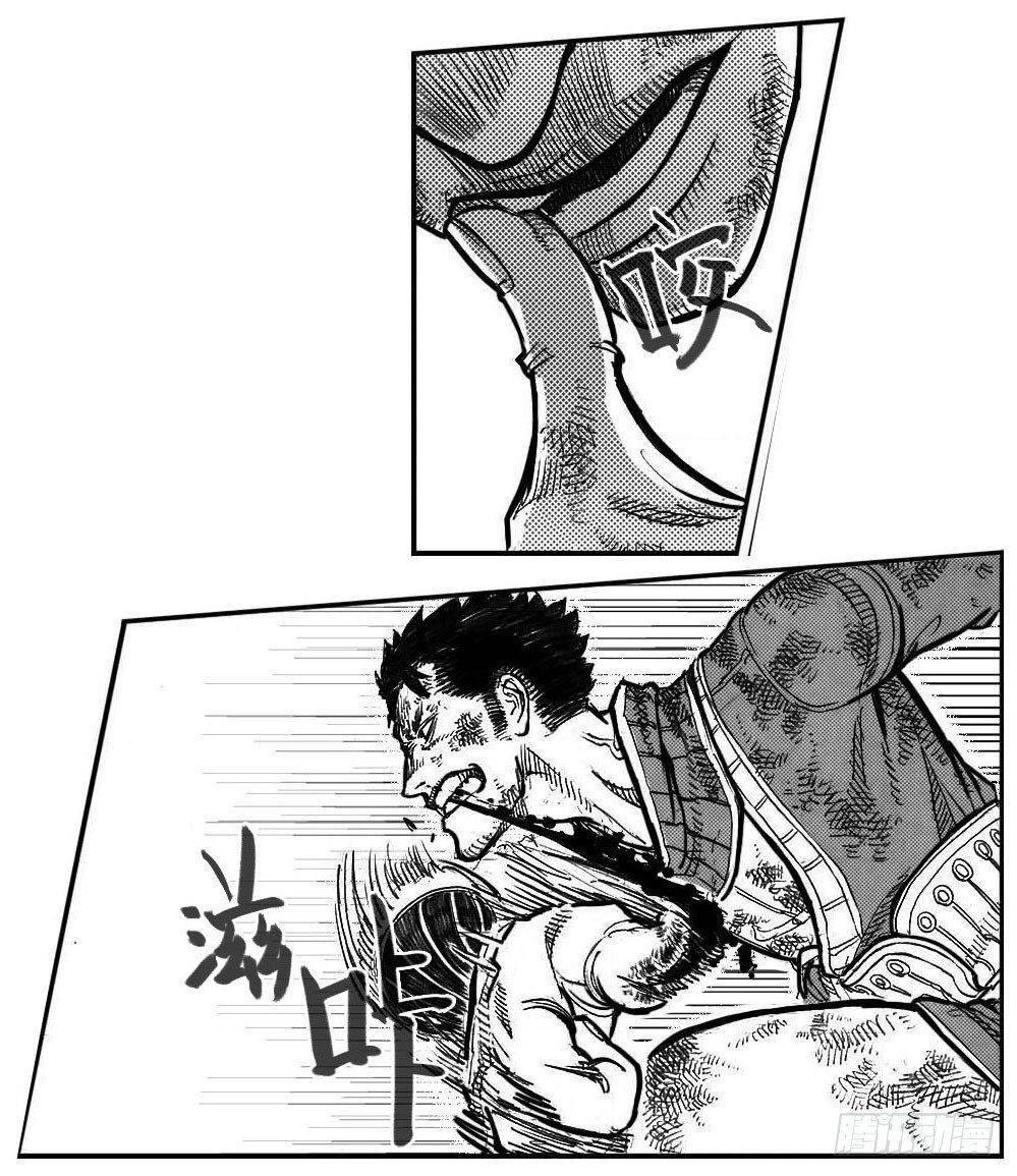 108斗_上-第132话