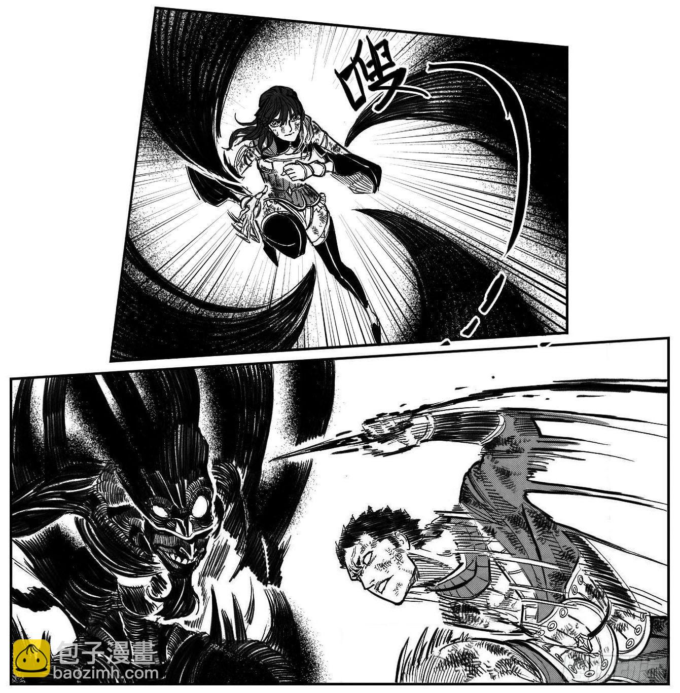 108斗_上-第132话