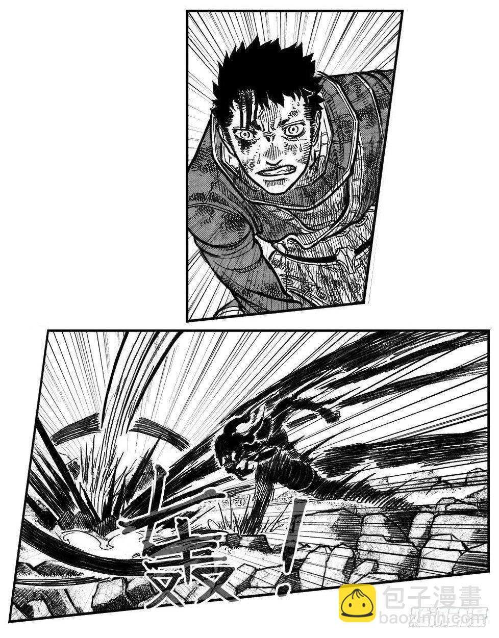 108斗_上-第132话