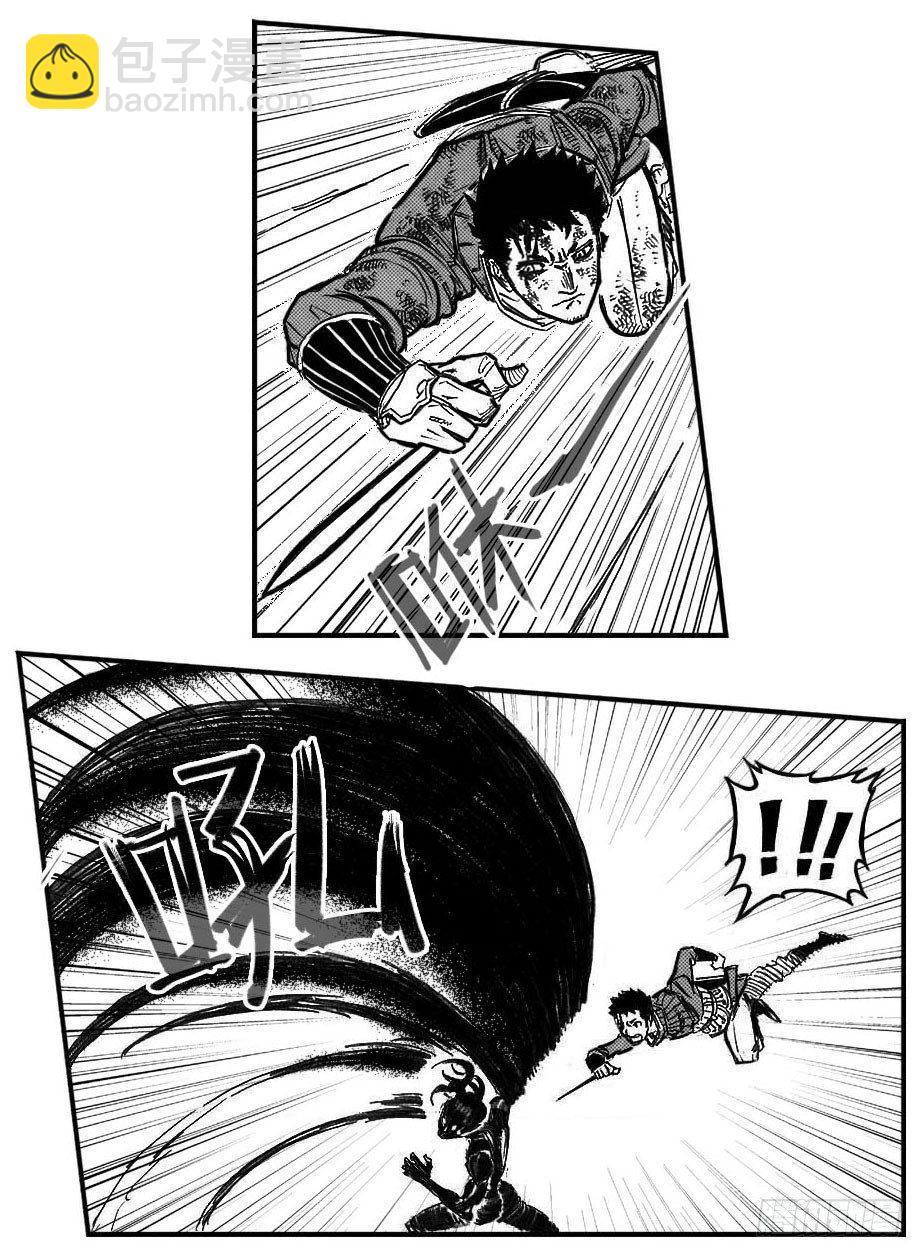 108斗_上-第132话