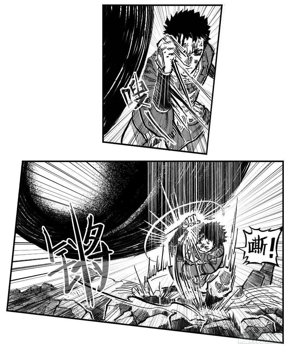 108斗_上-第132话