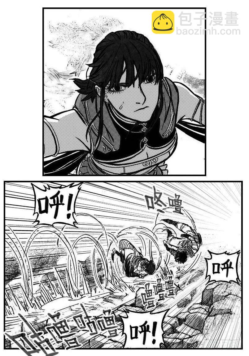 108斗_上-第132话