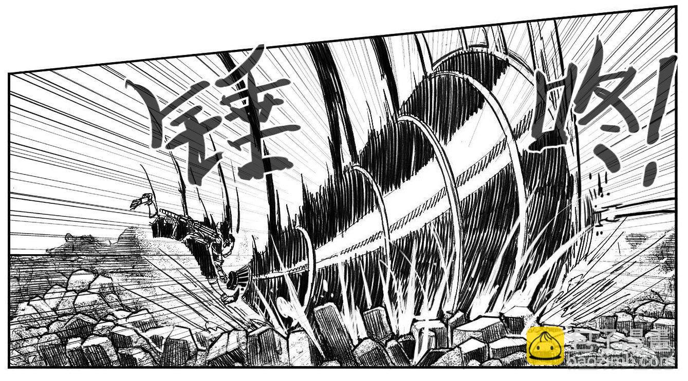 109冬宝、福米VS芒田_上-第134话