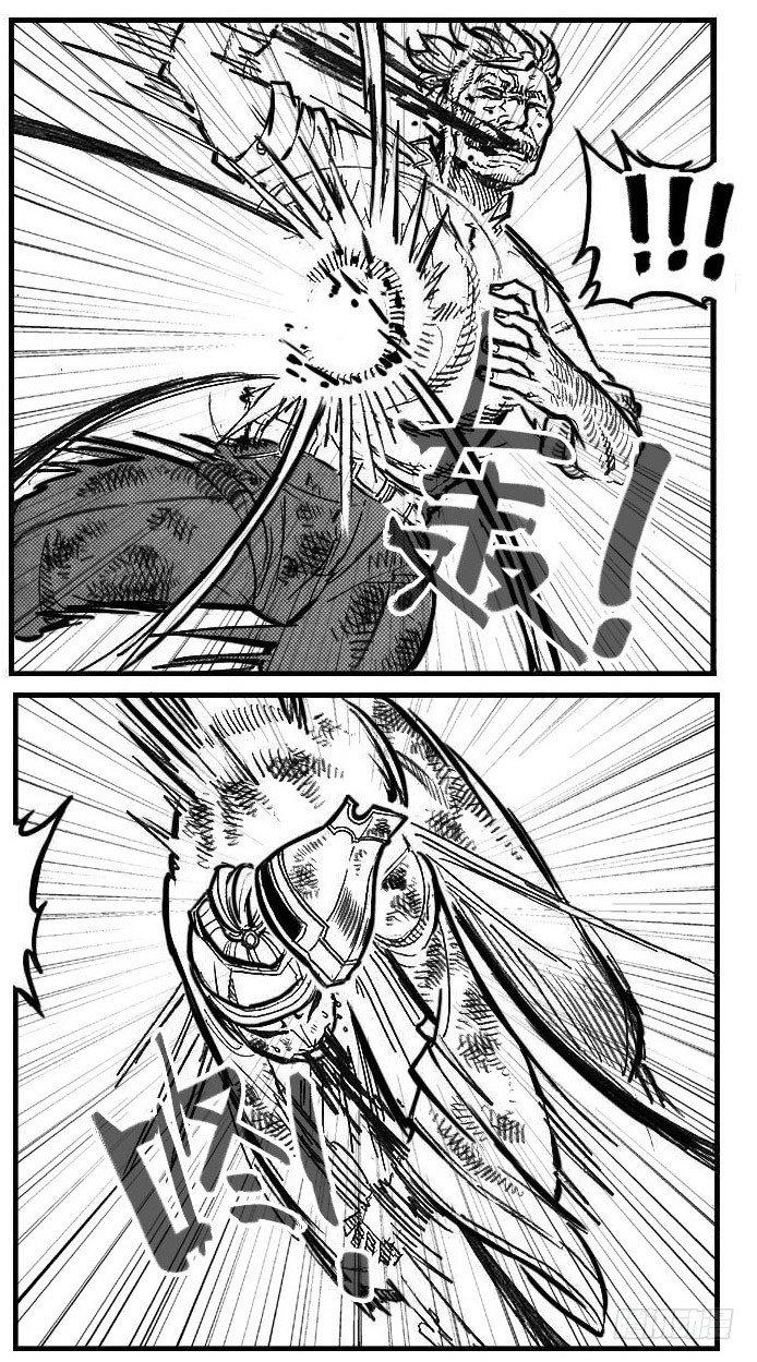 109冬宝、福米VS芒田_上-第134话