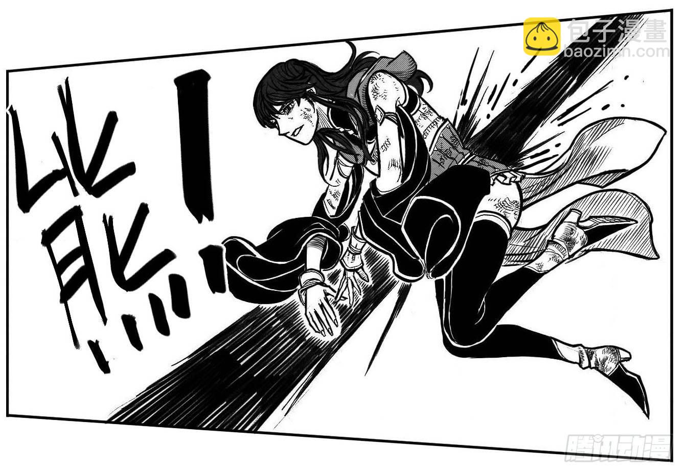 110陨_上-第136话