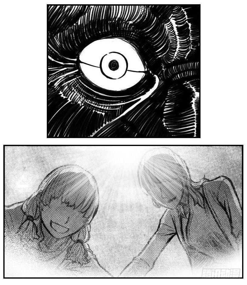 110陨_上-第136话