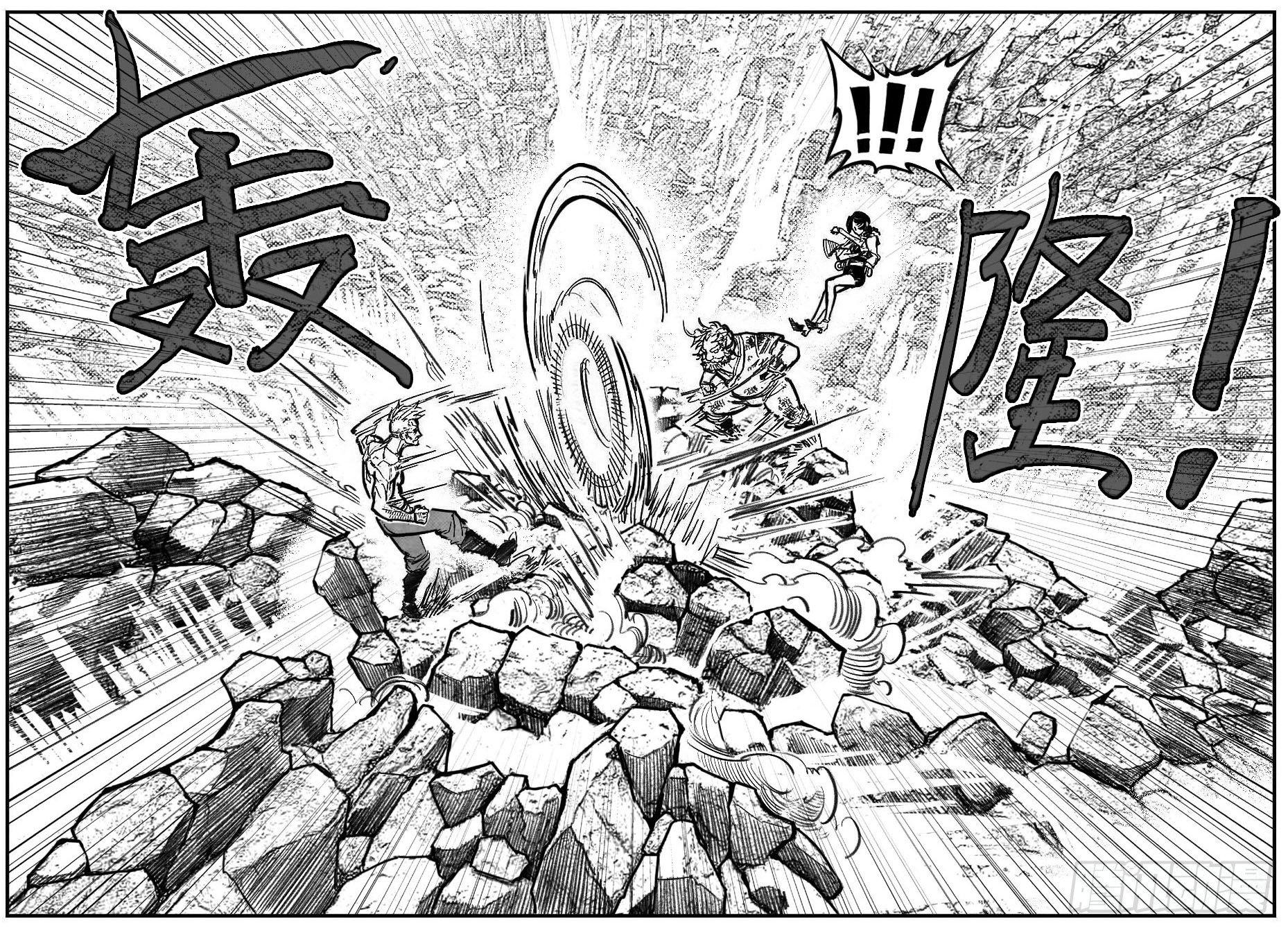 111巅_上-第138话