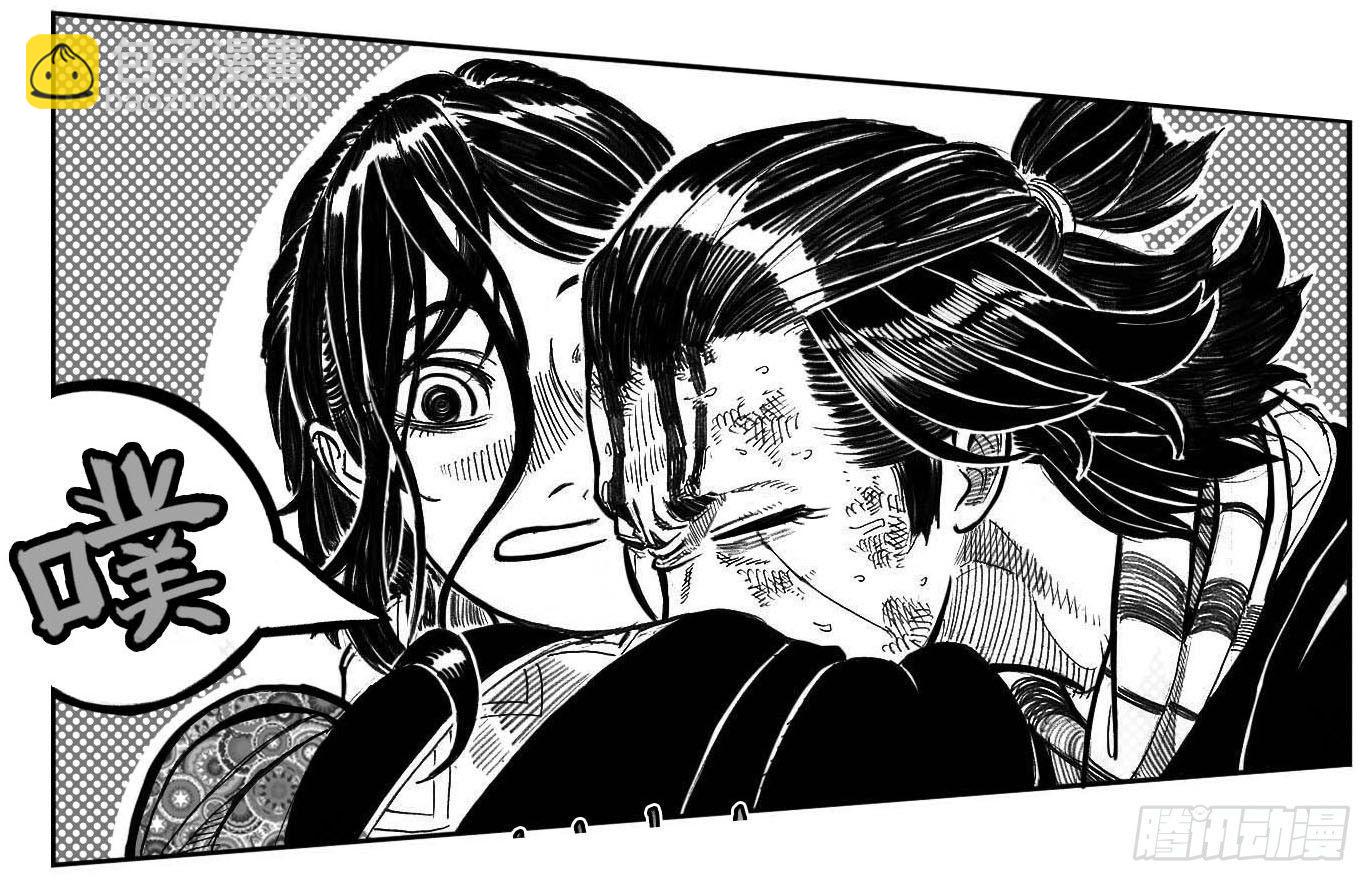 111巅_上-第138话