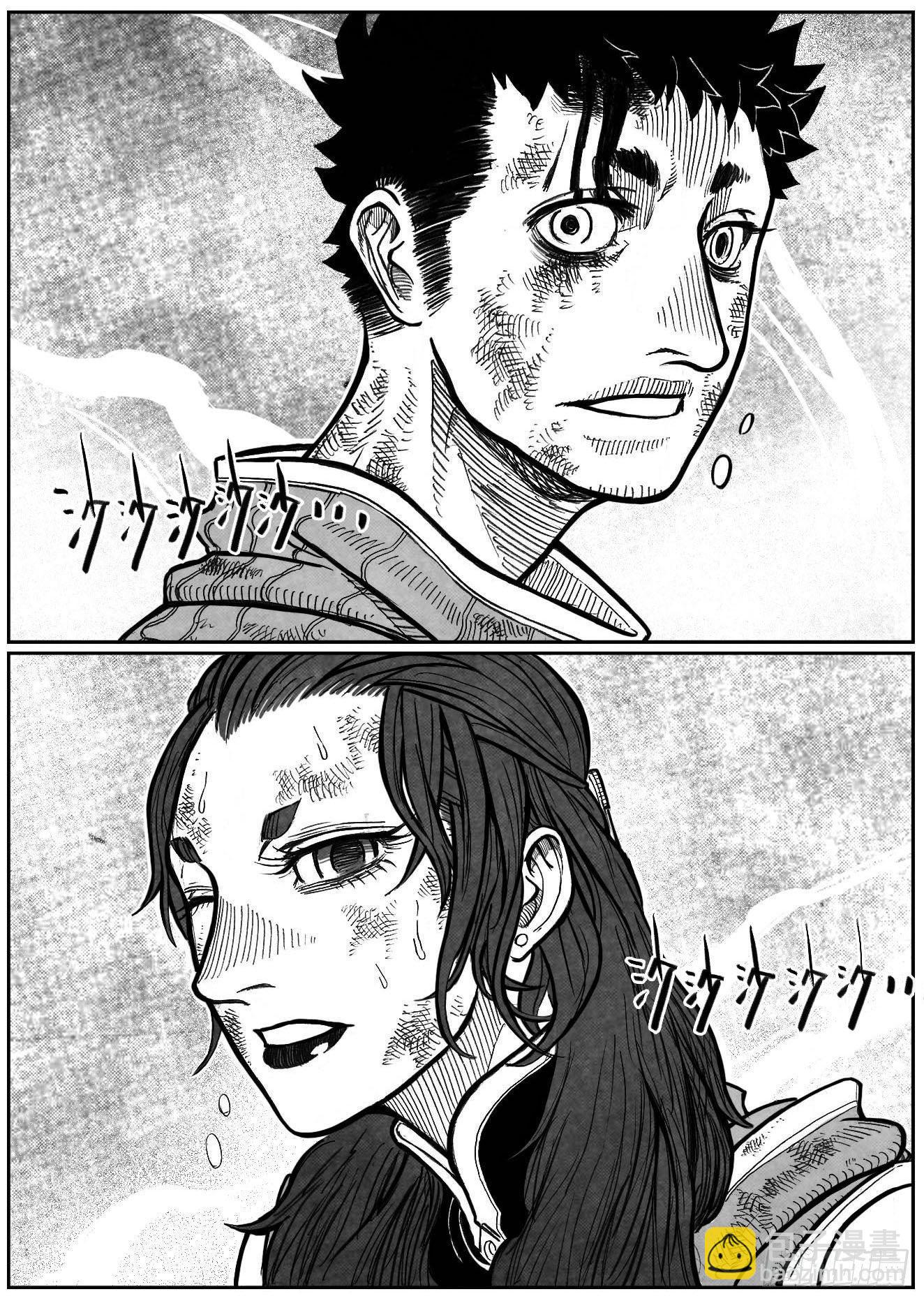 111巅_上-第138话