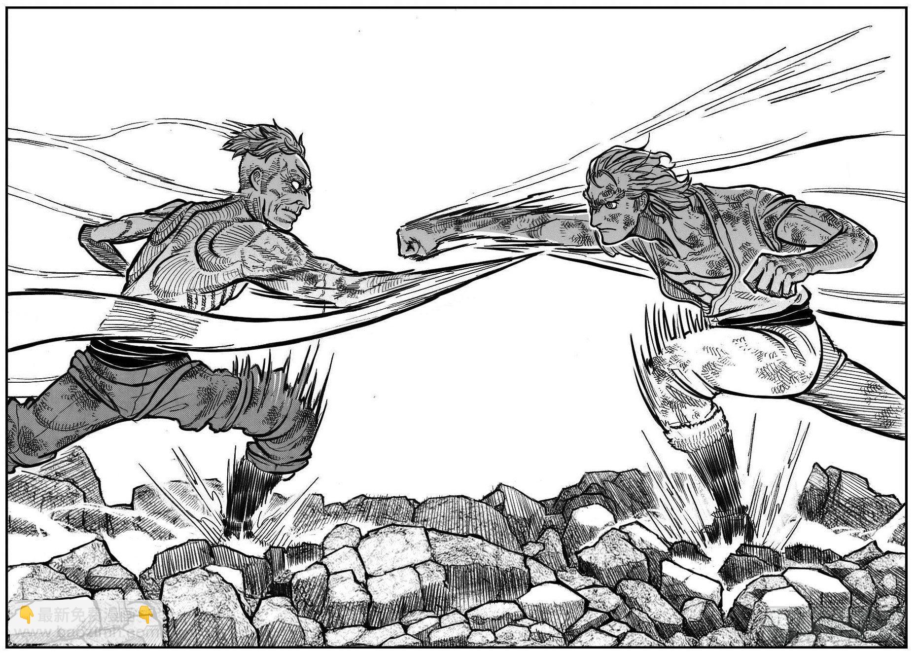 112弈道_上-第140话