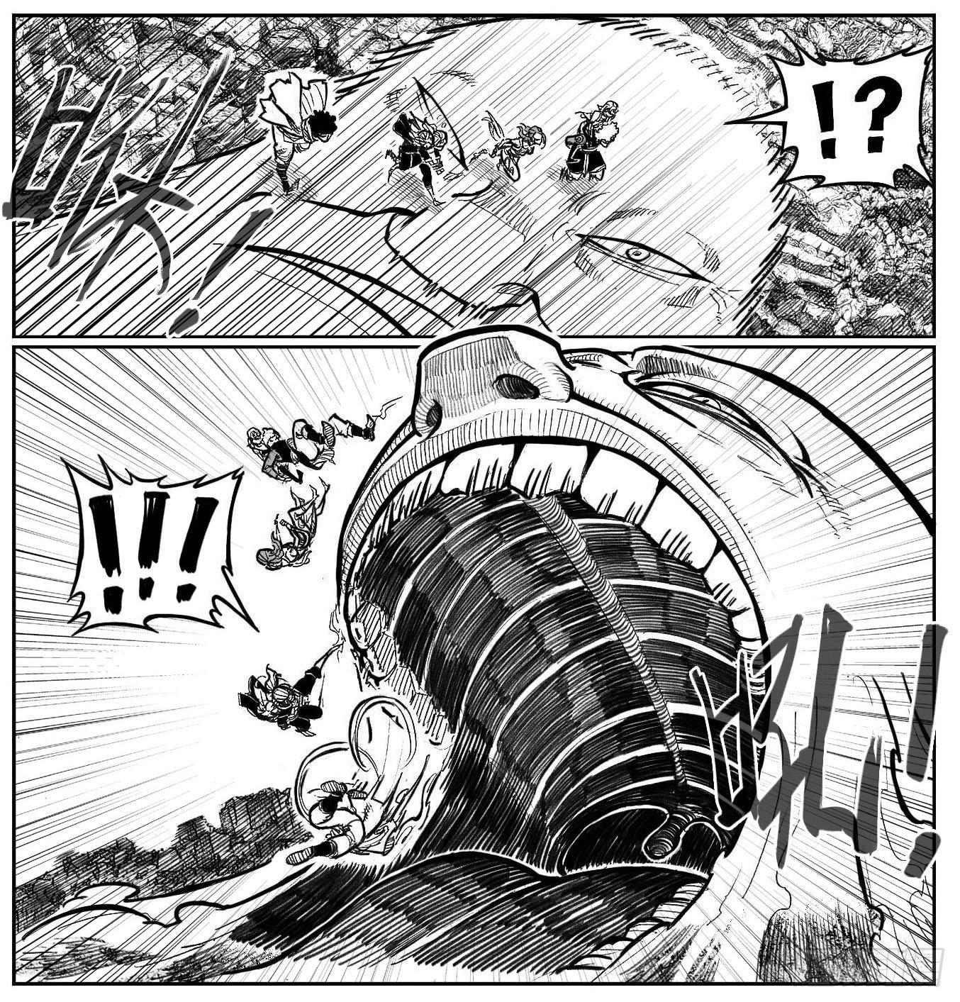 113壁垒_上-第142话