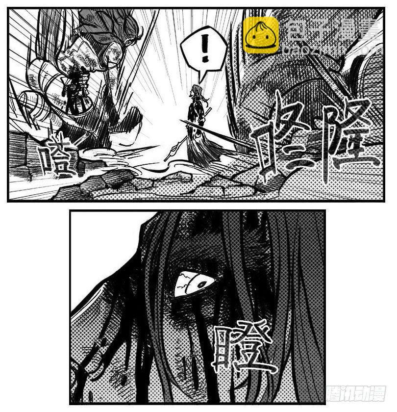 114渊_上-第144话