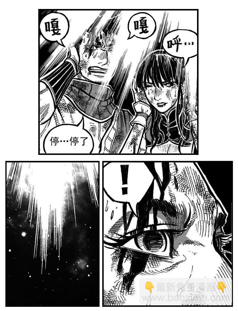 115昭示_上-第146话