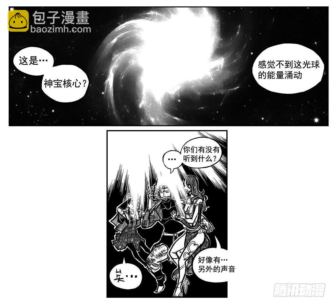 115昭示_上-第146话