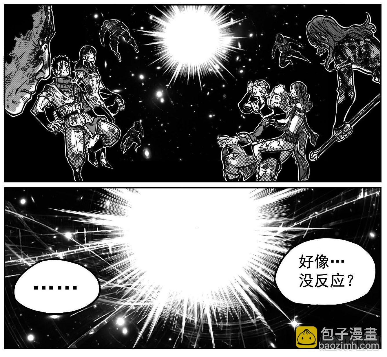 115昭示_上-第146话