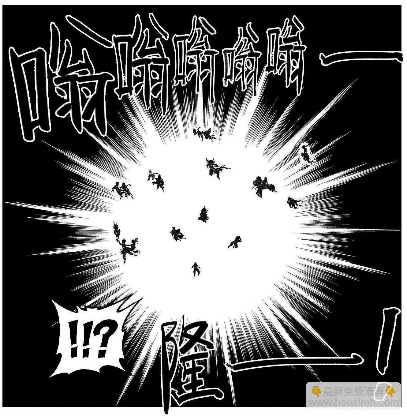 115昭示_上-第146话