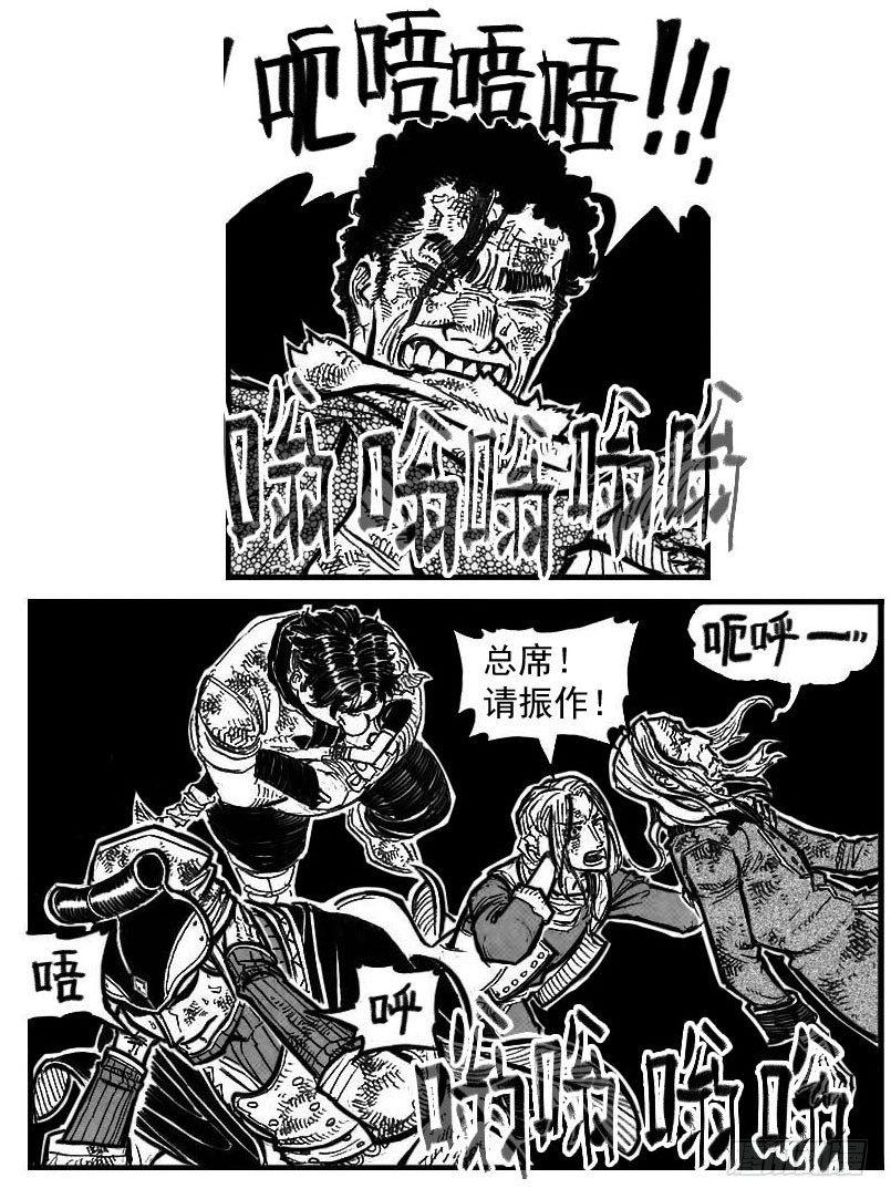 115昭示_上-第146话