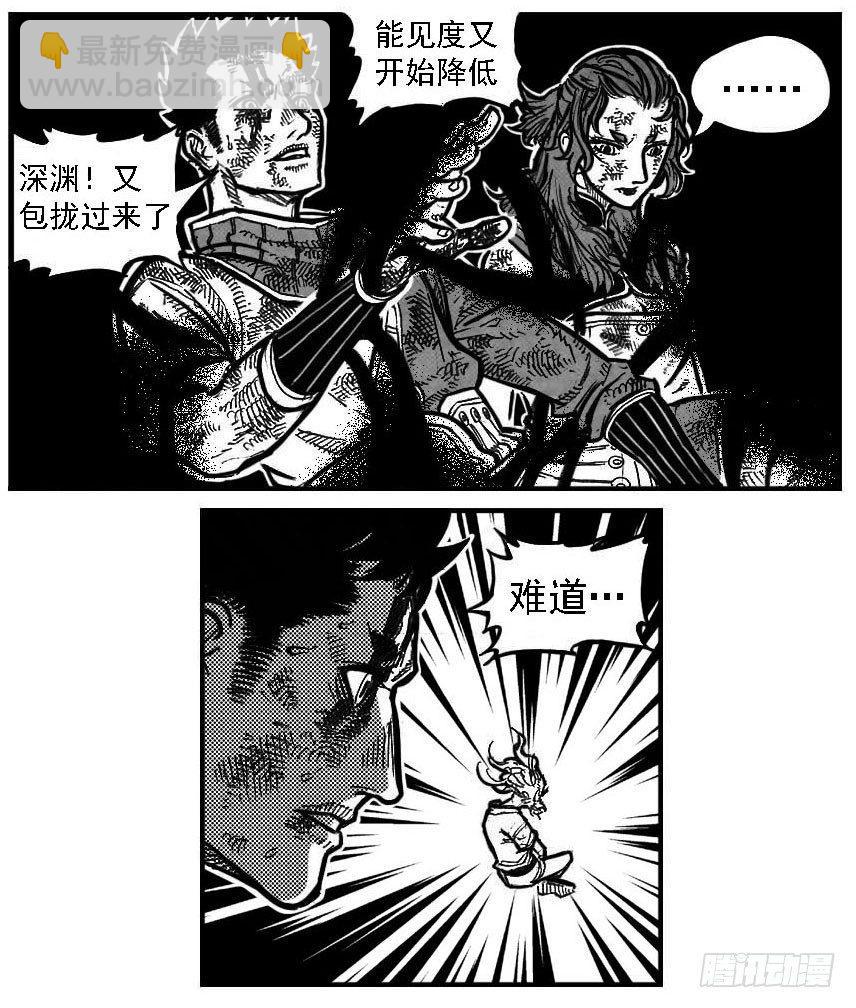 116愿望成真_上-第148话