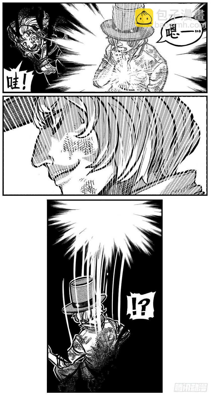 116愿望成真_上-第148话