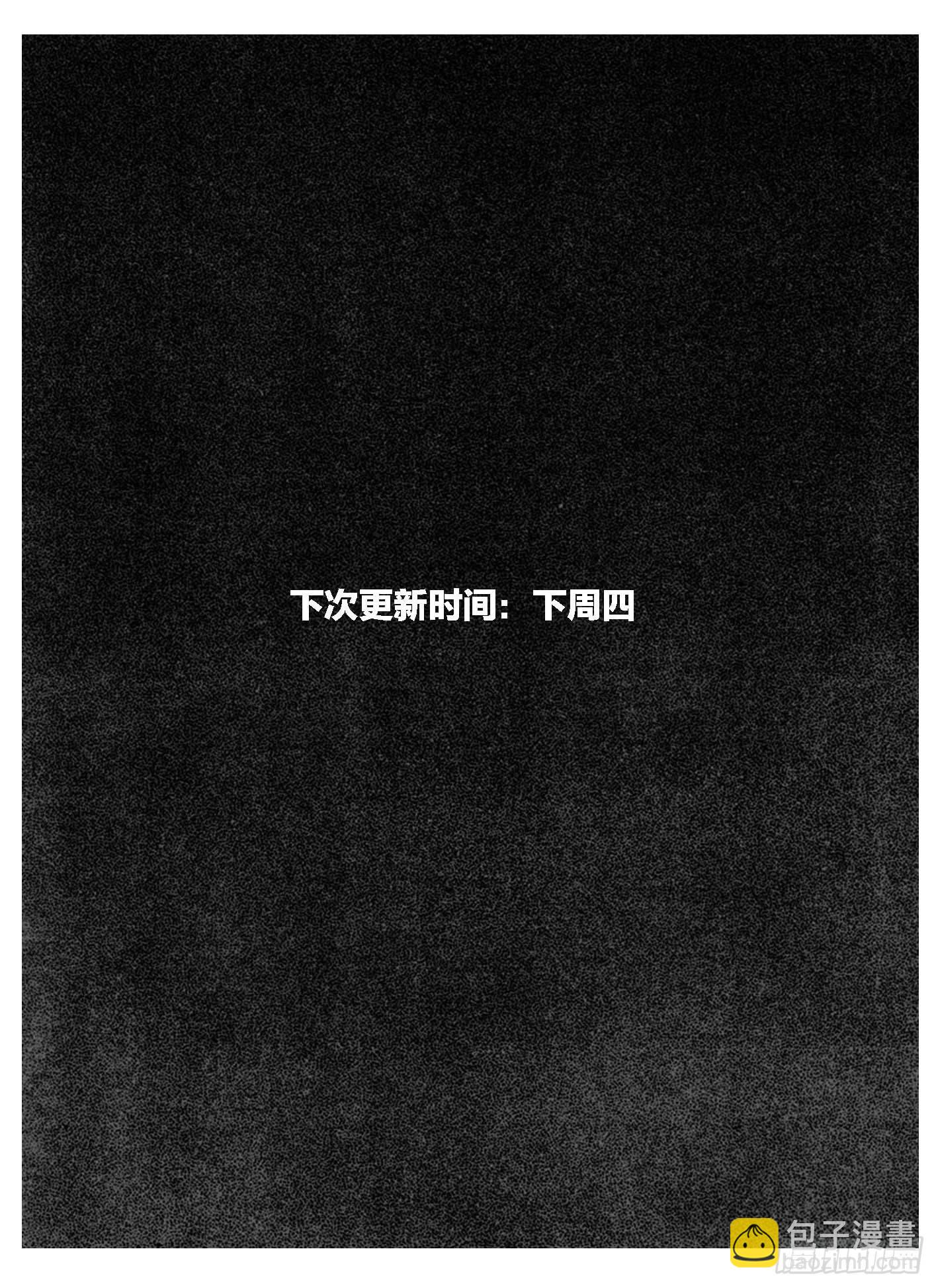 116愿望成真_上-第148话