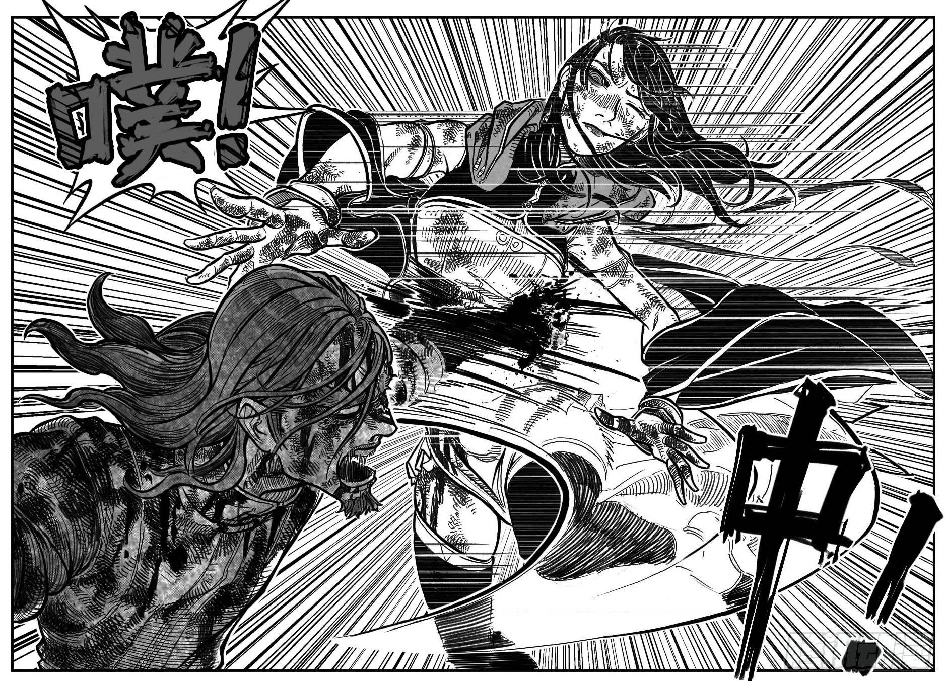 117终点_上-第150话