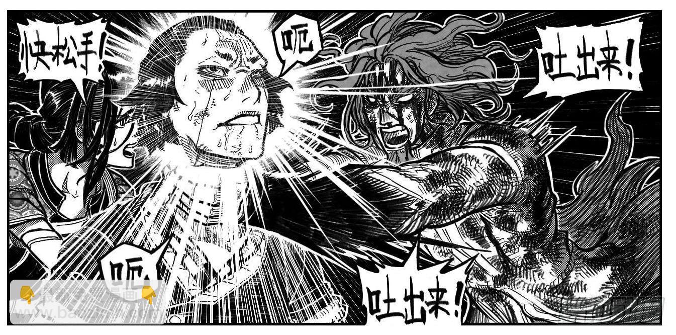 117终点_上-第150话