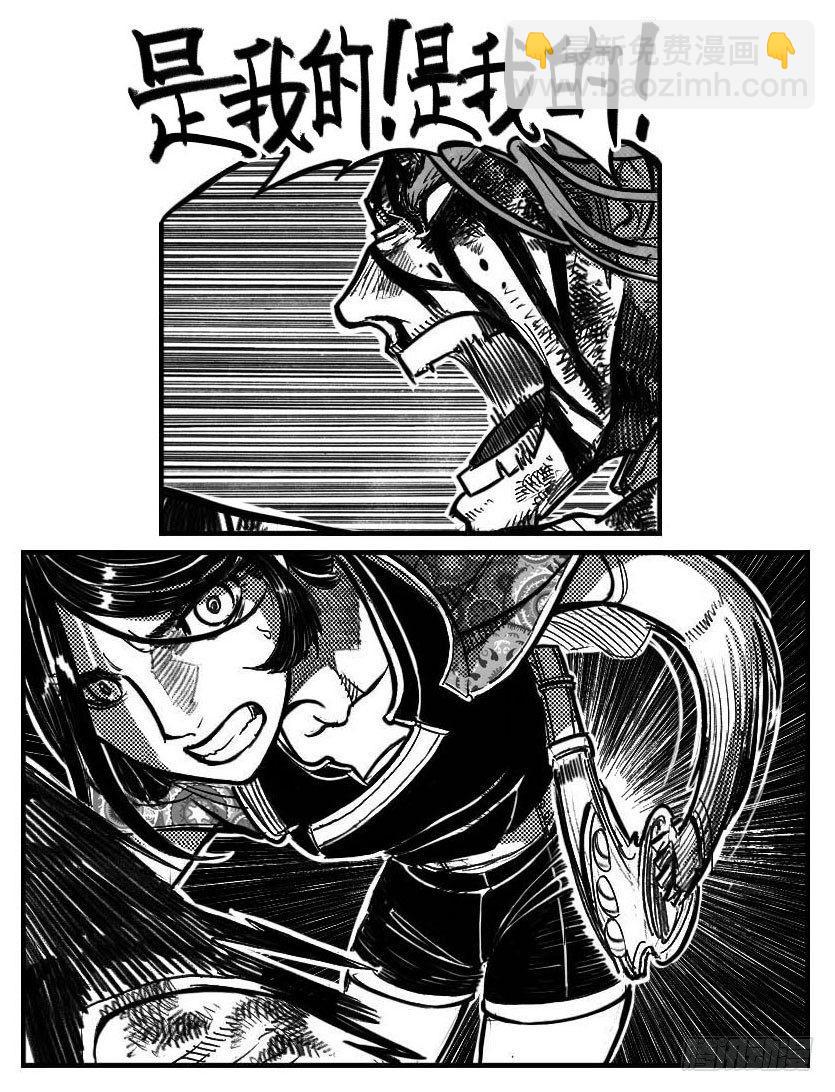 117终点_上-第150话