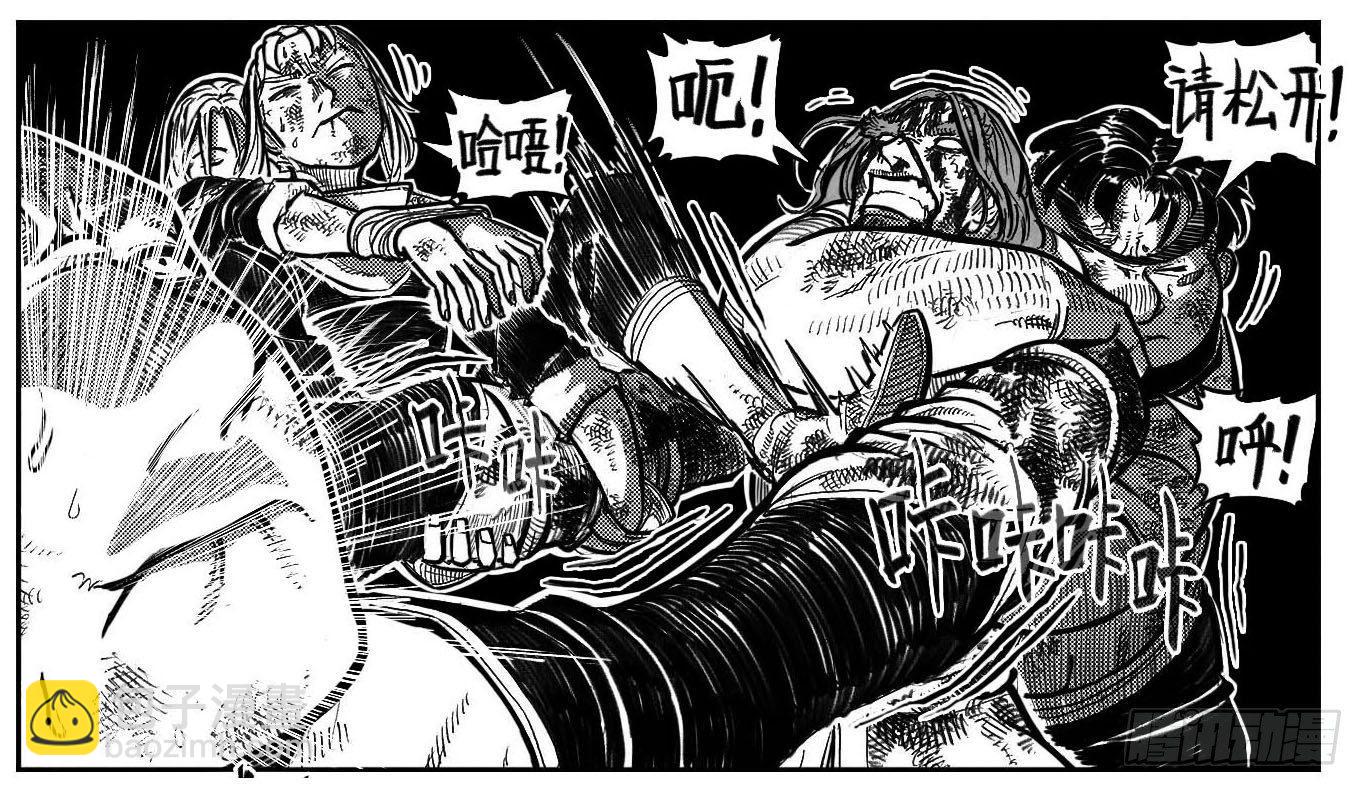 117终点_上-第150话