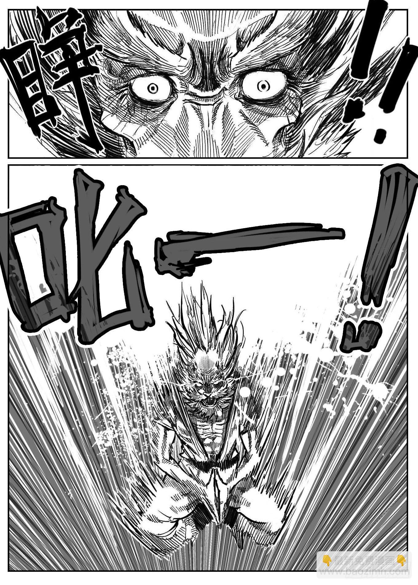 118道别_上-第152话