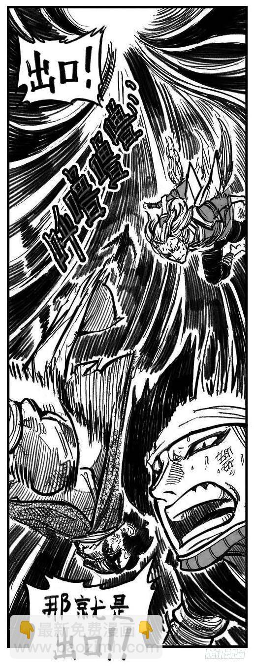 118道别_上-第152话