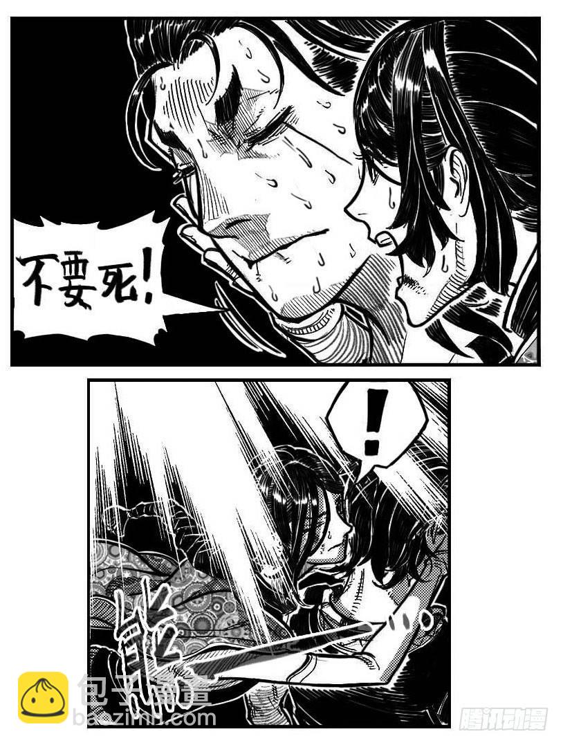 118道别_上-第152话