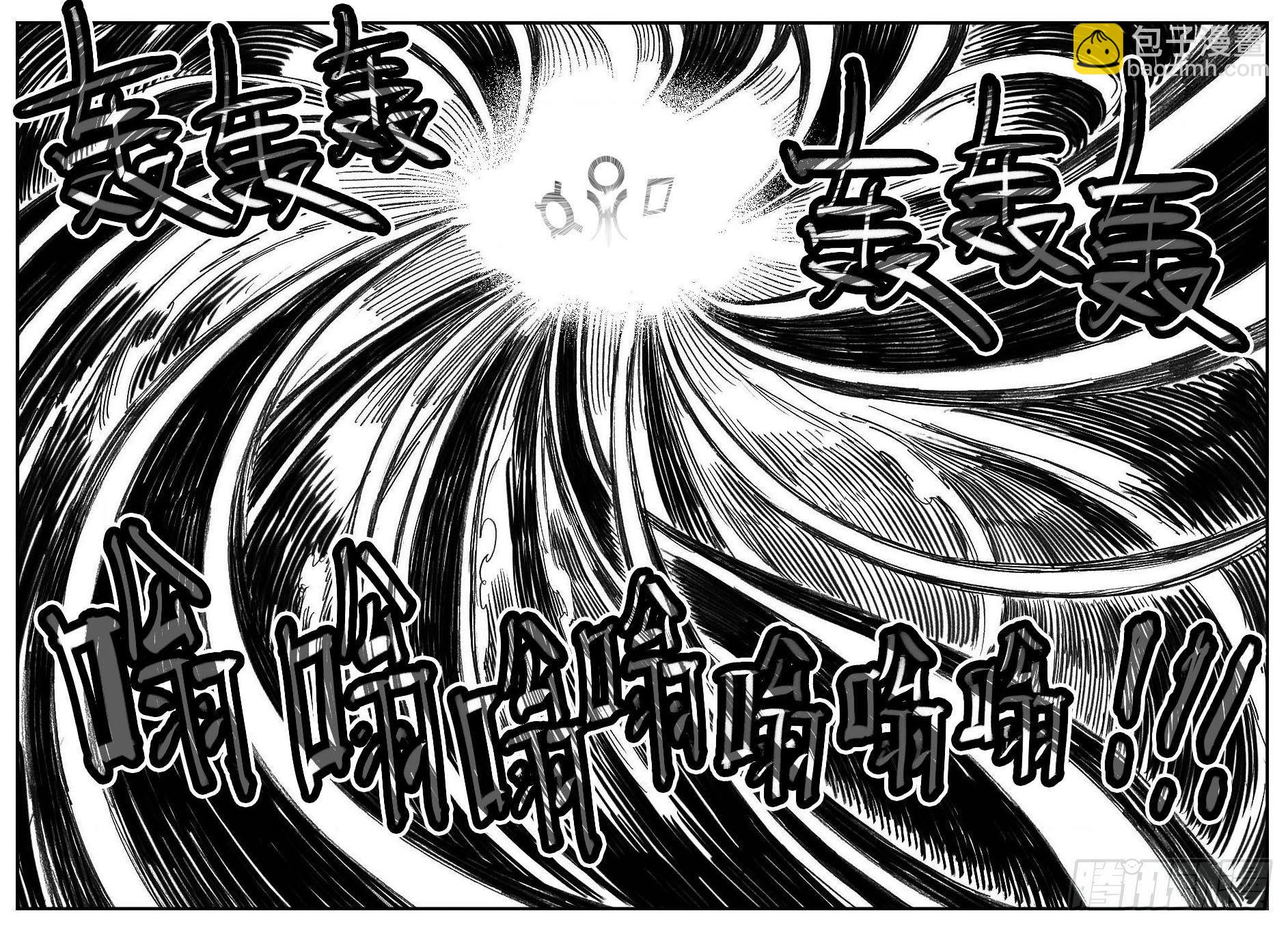 118道别_上-第152话