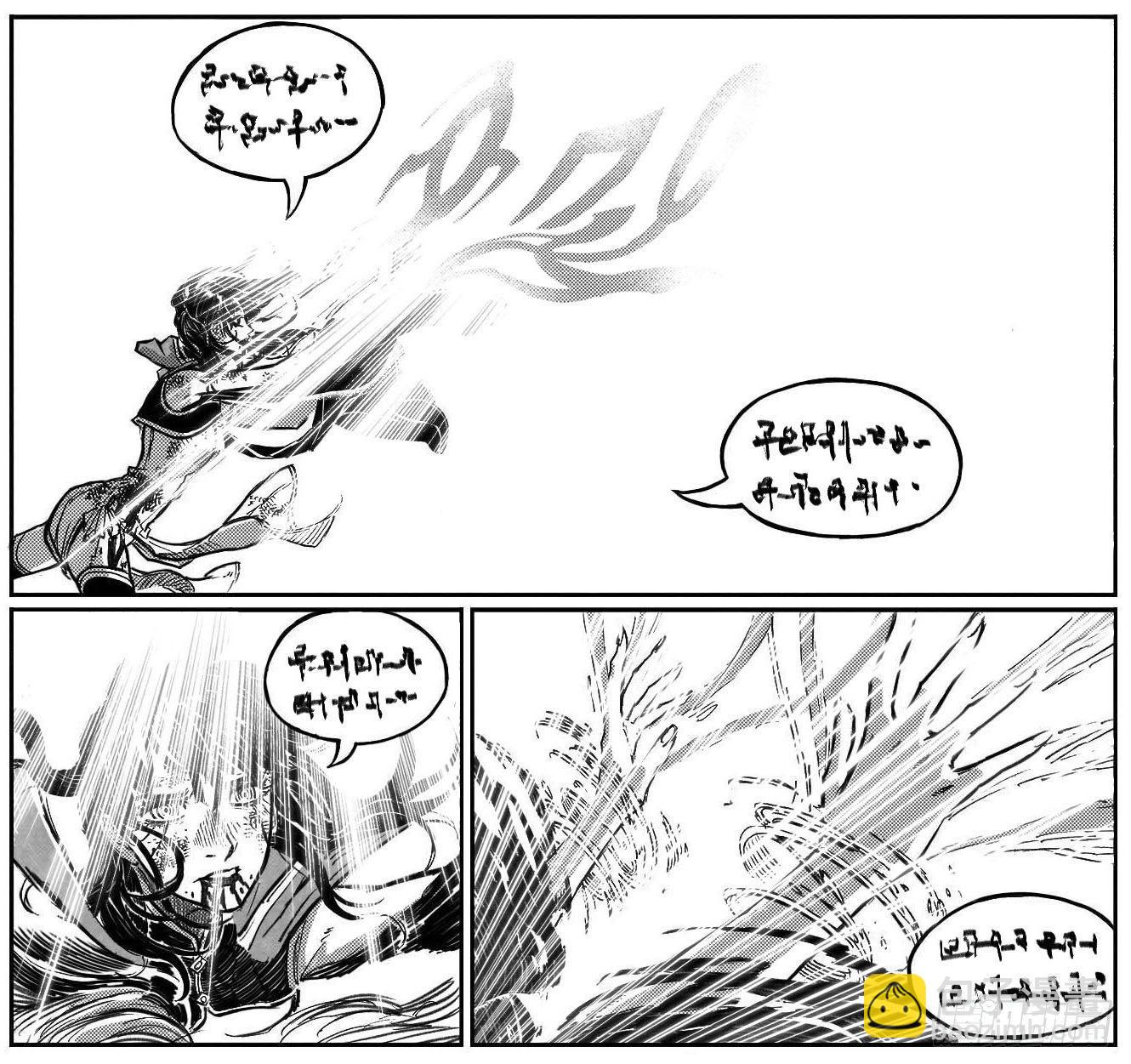 119我叫葛振_上-第154话