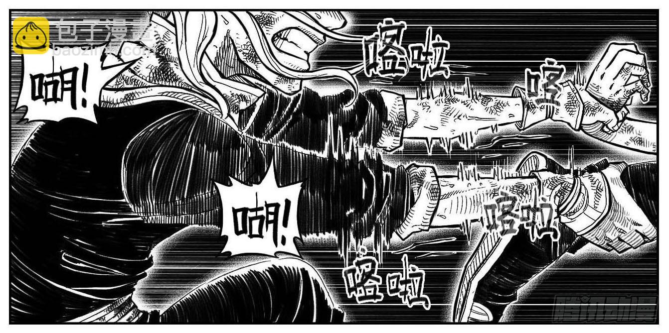 119我叫葛振_上-第154话