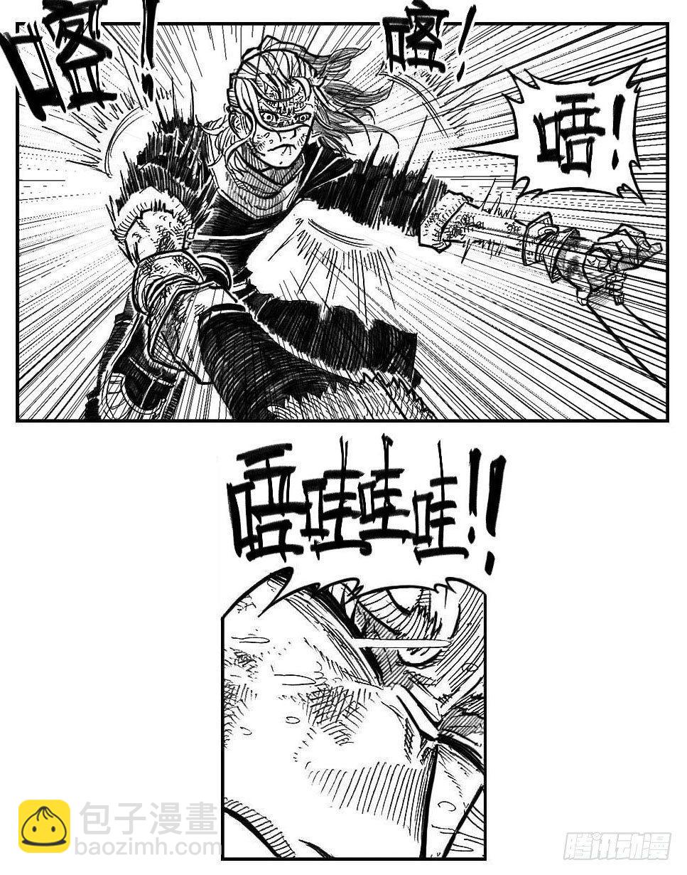 119我叫葛振_上-第154话