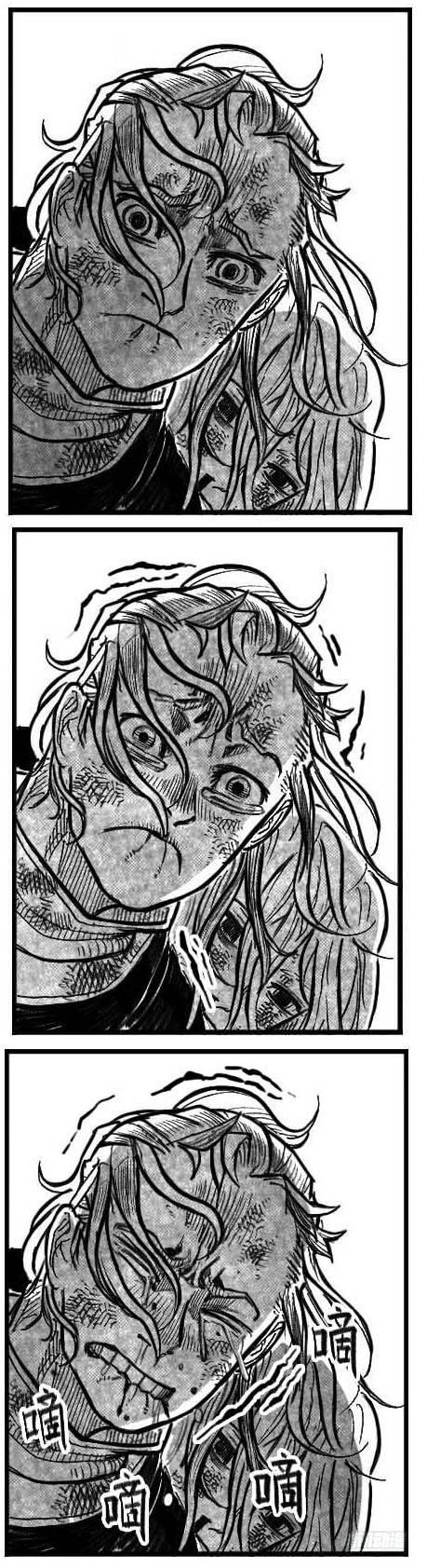 120落叶_上-第156话