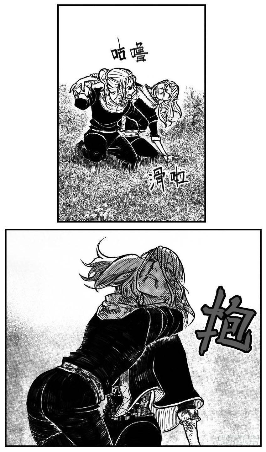 120落叶_上-第156话