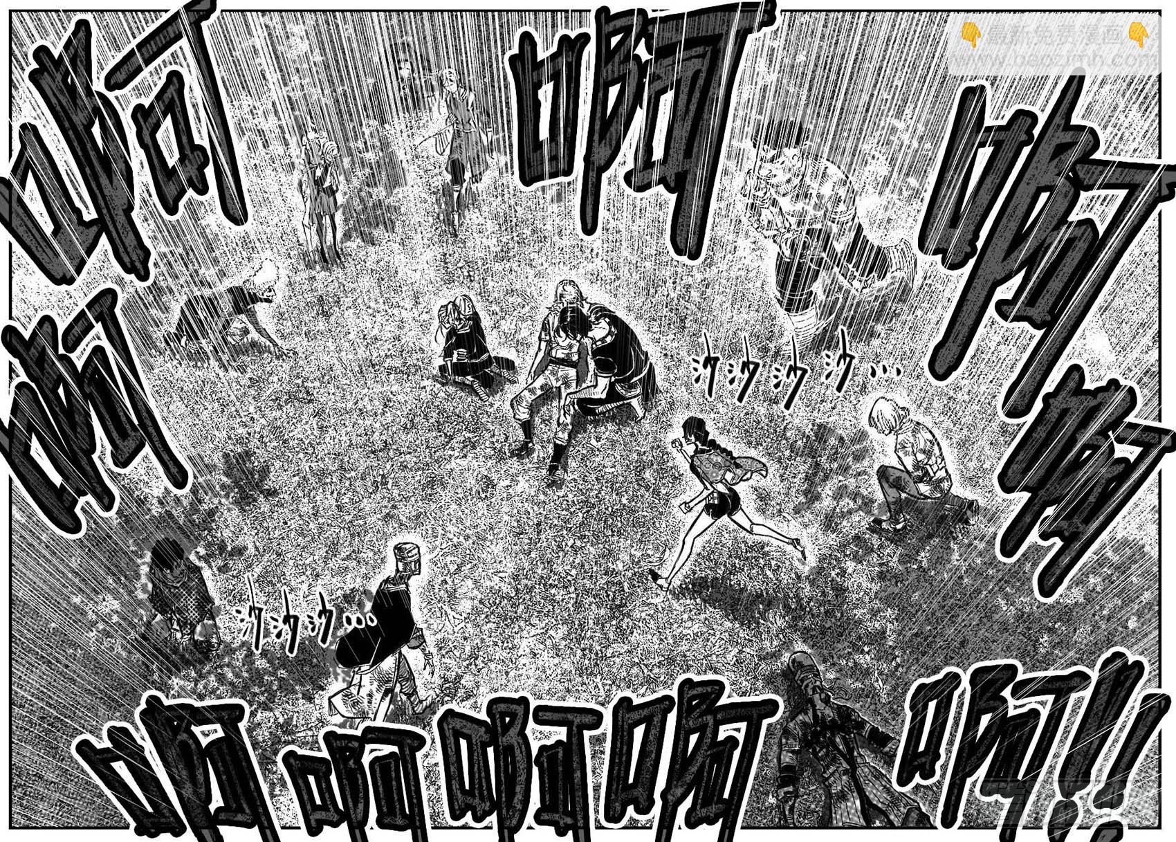 120落叶_上-第156话