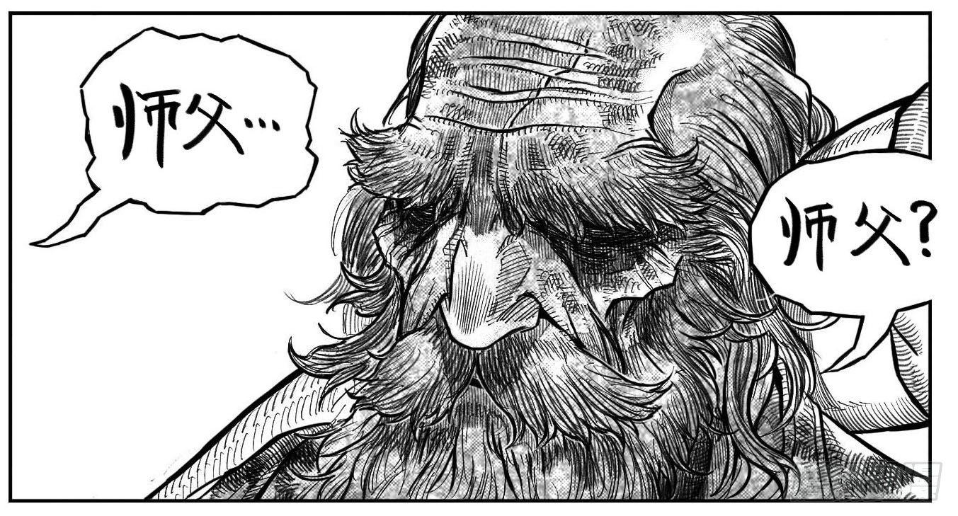 120落叶_上-第156话