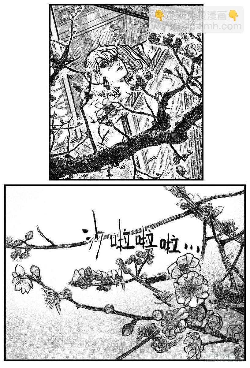 121聊_上-第158话