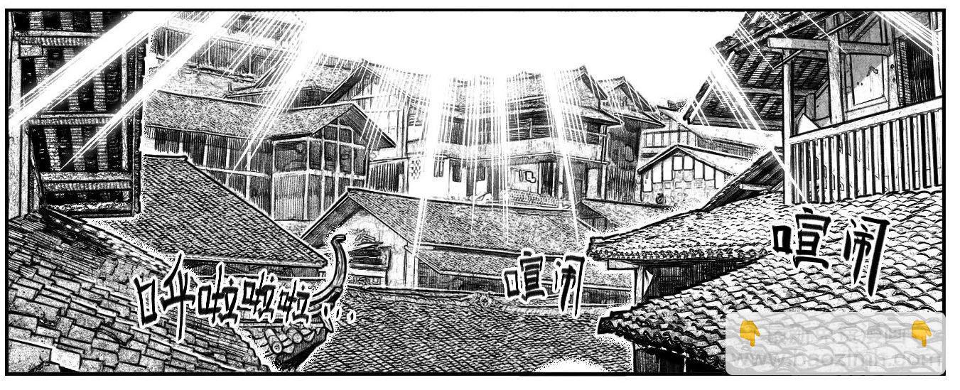 121聊_上-第158话